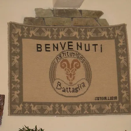 مزرعة للإقامة Agriturismo Battaglia Villamassargia